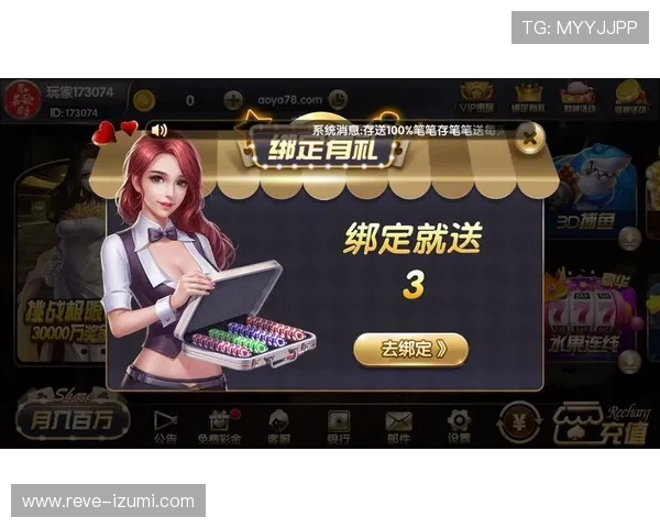 开元棋牌下载官网详细指南，帮助新手快速下载安装流程介绍