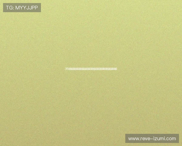 38棋牌手游推出世界杯专属活动，助力用户轻松参与足球竞猜享受体育盛宴